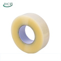 Brown BOPP Packing Adhesive Tape